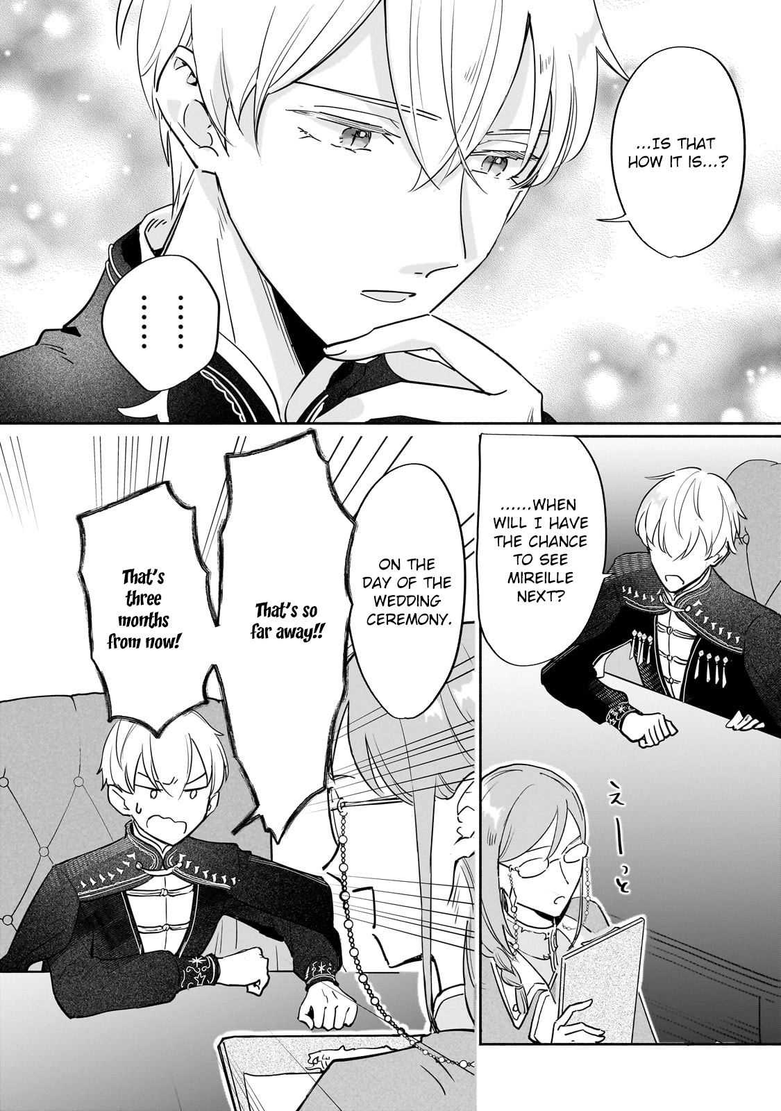 Fake Bride Loved by the Dragon King. Chapter 6 - ، Page 24